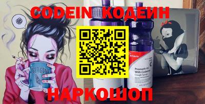 мефедрон мука Кинель