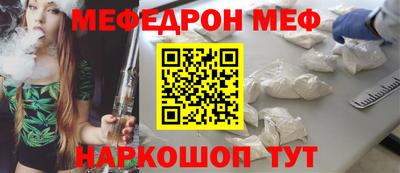 марки lsd Кимры