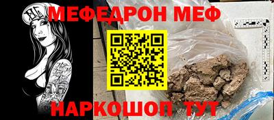 mix Кингисепп