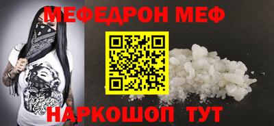 ECSTASY Камышлов