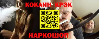 ECSTASY Камышлов