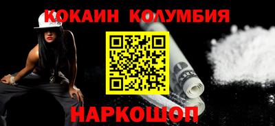 mix Кингисепп