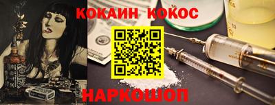 ECSTASY Камышлов