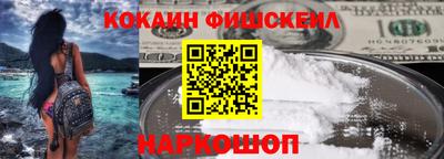 mix Кингисепп