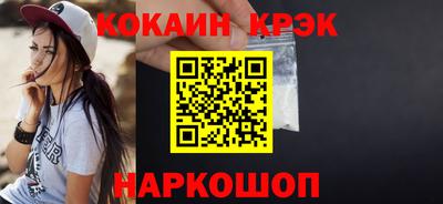 mix Кингисепп