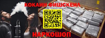 ECSTASY Камышлов