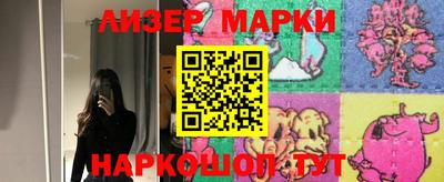 мефедрон мука Кинель