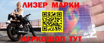 мефедрон Канаш