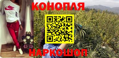 мефедрон мука Кинель