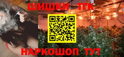мескалин Кандалакша