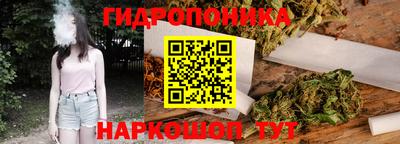 мефедрон мука Кинель