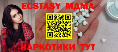 марки lsd Кимры