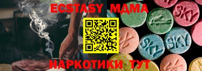 марки lsd Кимры