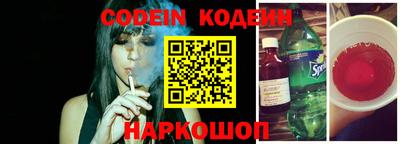 марки lsd Кимры