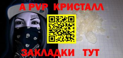 марки lsd Кимры