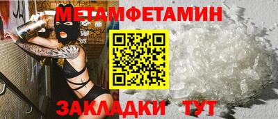 марки lsd Кимры
