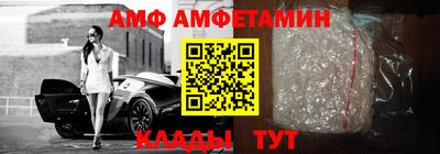 мефедрон Канаш