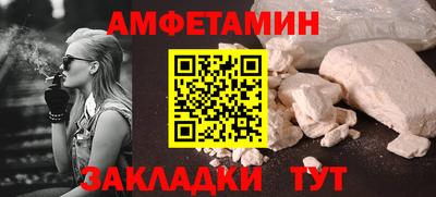 ECSTASY Камышлов