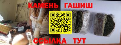 ECSTASY Камышлов