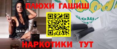 мефедрон мука Кинель