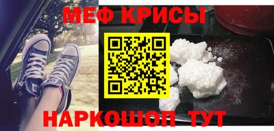 ECSTASY Камышлов