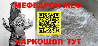 марки lsd Кимры